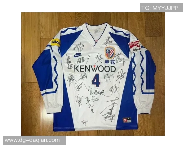 足球5号球衣由哪位传奇球星演绎其辉煌历史与象征意义 足球5号球衣由哪位传奇球星演绎其辉煌历史与象征意义