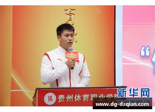 刘炫体育明星全方位简历介绍与职业生涯回顾