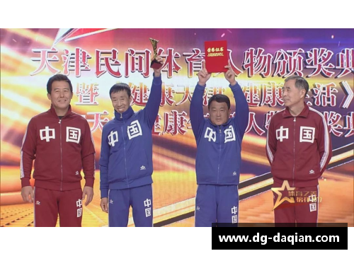延安体育明星代言人揭晓 新时代青年力量的典范与象征